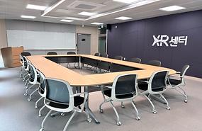XR센터 대회의실.jpg 대표 게시물 이미지 입니다.